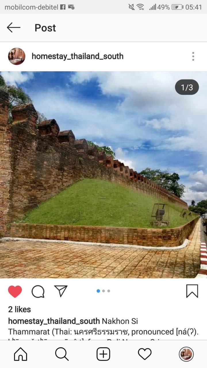 Nakhon Si Ban Na Homestay ナコーンシータンマラート エクステリア 写真