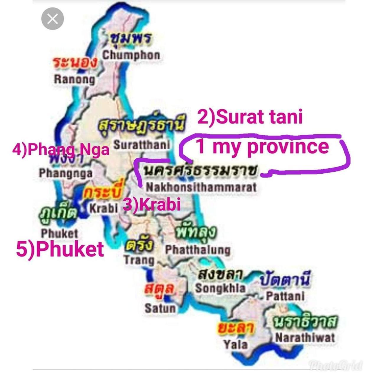 Nakhon Si Ban Na Homestay ナコーンシータンマラート エクステリア 写真